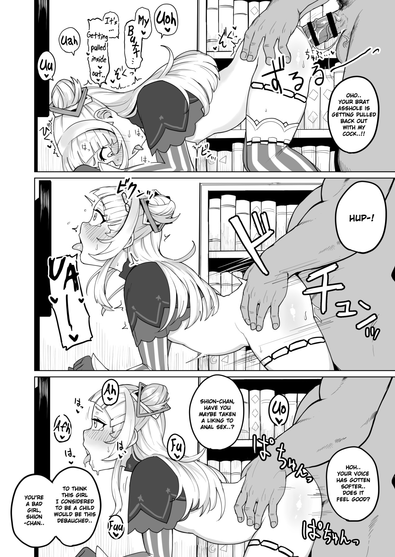 Hentai Manga Comic-Everyone's Beloved Shion-chan-Read-21